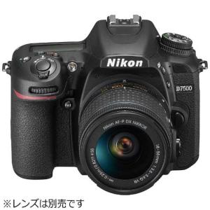 ニコン Nikon デジタル一眼レフカメラ(ボ...の詳細画像5