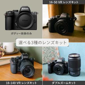 ニコン Nikon ミラーレス一眼カメラ Z5...の詳細画像3