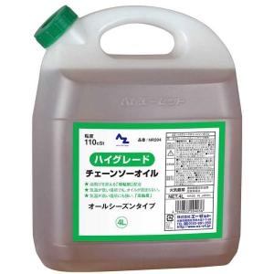 エーゼット 水溶性チェーンソーオイル 4L W204スイヨウ エーゼット 水溶性チェーンソーオイル 4L W204スイヨウ
