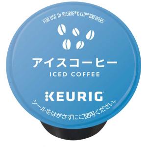 メラルーカ ガルシニア ダイエットコーヒー（7g×30スティック） 期限