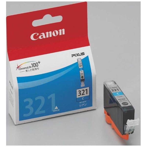 キヤノン　CANON　インクタンク　BCI-321C