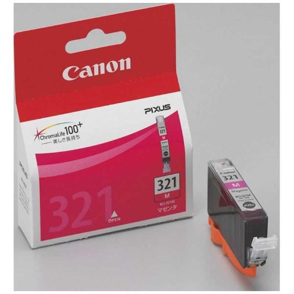 キヤノン　CANON　インクタンク　BCI-321M