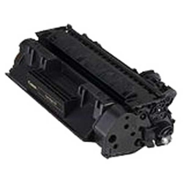 キヤノン　CANON　トナーカートリッジ519　CRG-519