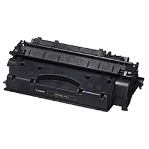 キヤノン　CANON　トナーカートリッジ519　CRG-519II
