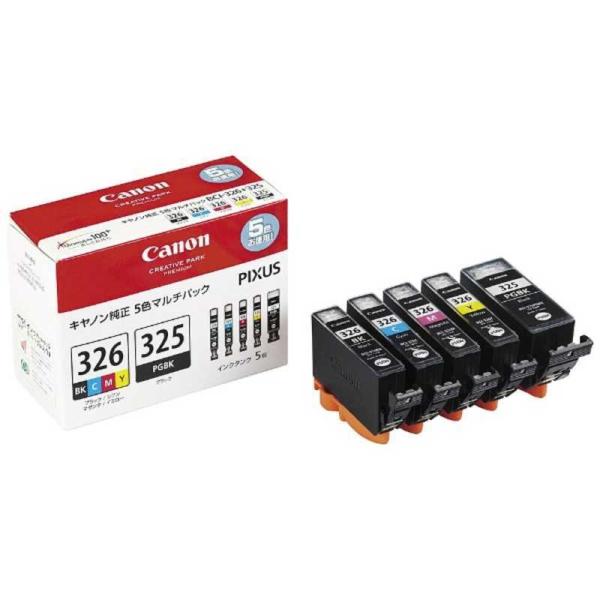 キヤノン　CANON　インクタンク(BCI-326「4色」+BCI-325)マルチパック　BCI-3...