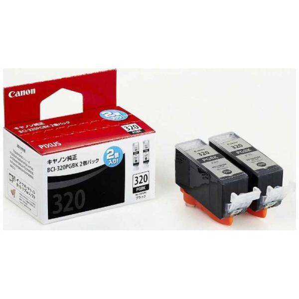 キヤノン　CANON　インクタンク(2個パック)　BCI-320PGBK2P