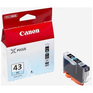 PIXUS 【純正品 8色セット】 Canon/キヤノン BCI-66 シリーズ PIXUS 【純正品 8色セット】 Canon/キヤノン BCI-66 シリーズ