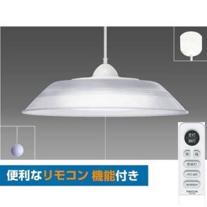 瀧住　洋風LEDペンダントライト [8畳 昼光色 リモコン付属]　RVR80099