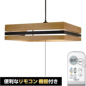 瀧住 LEDペンダントライト 〜8畳 調光 調色  GEVR80106