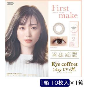 SEED　(度あり/-6.00) アイコフレ ワンデー UV M ファーストメイク (BC8.7) 10枚入 カラコン　