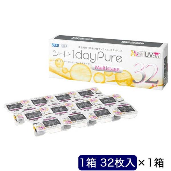 SEED　ワンデーピュアマルチステージ(BC8.8 /PWR-2.00 /ADD+1.50 /DIA...