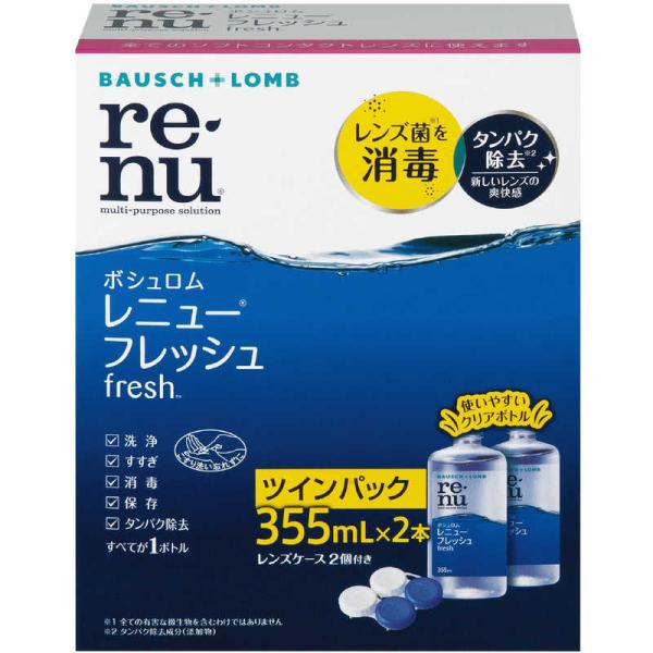 ボシュロム　(ソフト用/MPS)レニューフレッシュ ツインパック(355mL×2本)　レニューフレッ...