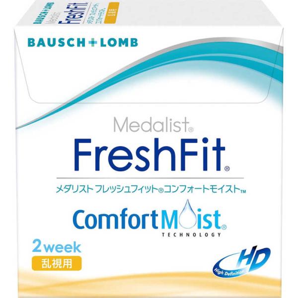 ボシュロム　(度あり/-5.50) メダリスト フレッシュフィット コンフォートモイスト 乱視用 (...