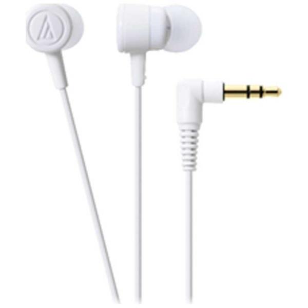 オーディオテクニカ　イヤホン カナル型 ホワイト [φ3.5mm ミニプラグ]　ATH-CKL220...