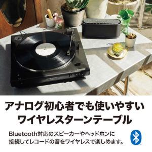 オーディオテクニカ ワイヤレスターンテーブル ...の詳細画像3