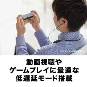 オーディオテクニカ ワイヤレスイヤホン カナル...の詳細画像5