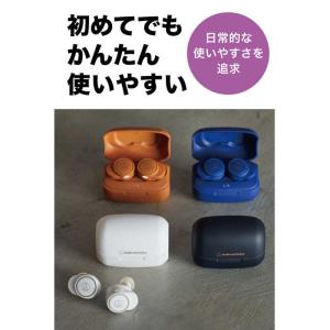 オーディオテクニカ フルワイヤレスイヤホン リ...の詳細画像1