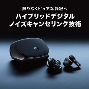 オーディオテクニカ フルワイヤレスイヤホン ノ...の詳細画像2