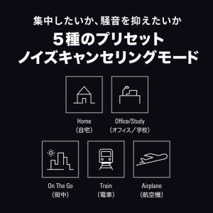 オーディオテクニカ フルワイヤレスイヤホン ノ...の詳細画像4