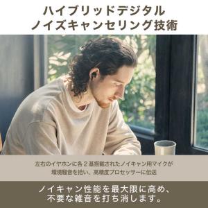 オーディオテクニカ 完全ワイヤレスイヤホン [...の詳細画像4