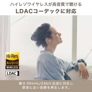 オーディオテクニカ 完全ワイヤレスイヤホン [...の詳細画像5