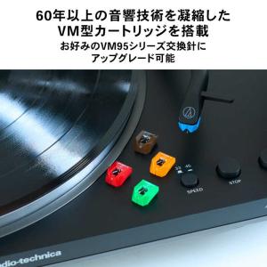 オーディオテクニカ フルオートターンテーブル ...の詳細画像2