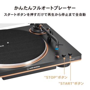オーディオテクニカ ワイヤレスターンテーブル ...の詳細画像2