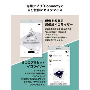 オーディオテクニカ フルワイヤレスイヤホン マ...の詳細画像3