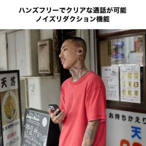 オーディオテクニカ フルワイヤレスイヤホン ブ...の詳細画像5