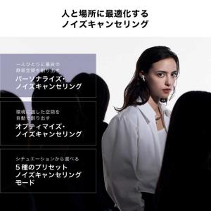 オーディオテクニカ 完全ワイヤレスイヤホン [...の詳細画像4