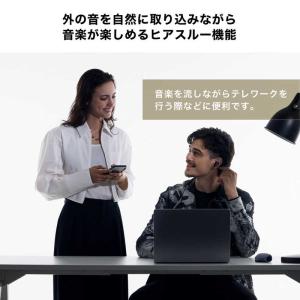 オーディオテクニカ 完全ワイヤレスイヤホン [...の詳細画像5