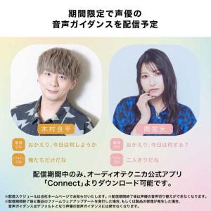 オーディオテクニカ フルワイヤレスイヤホン グ...の詳細画像2