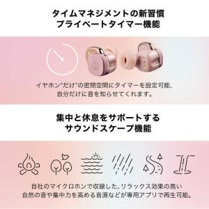 オーディオテクニカ フルワイヤレスイヤホン グ...の詳細画像4