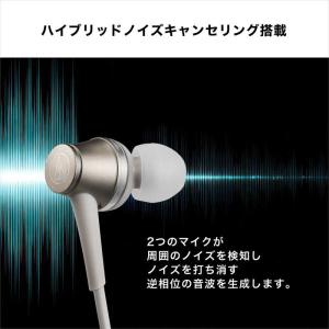 オーディオテクニカ USBType-Cイヤホン...の詳細画像3