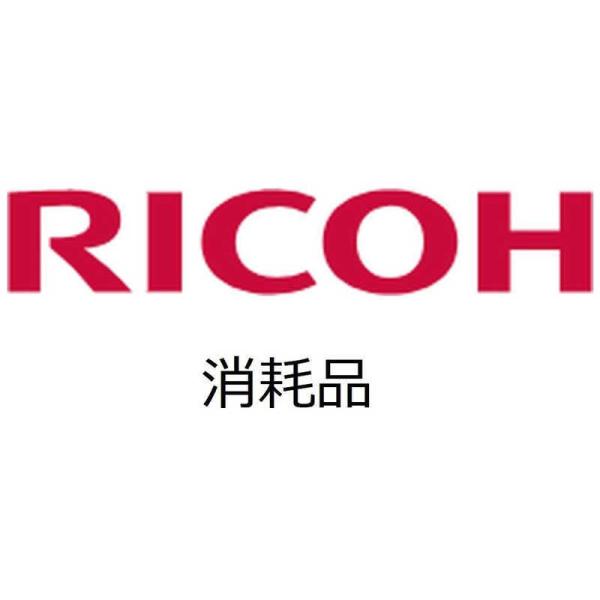 リコー　RICOH　純正トナー RICOH SP トナーカートリッジ 3400L モノクロ　IPSI...
