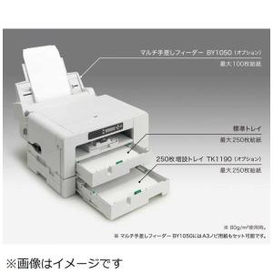 リコー　RICOH　「純正」 IPSiO SG 7100用 マルチ手差しフィーダー　BY1050｜y-kojima