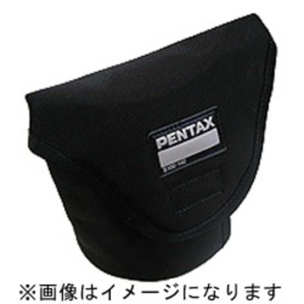 ペンタックス　レンズケース　S80‐120