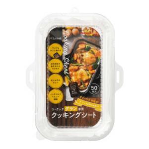 パロマ　ラ・クックグラン専用クッキングシート大　PLCS2