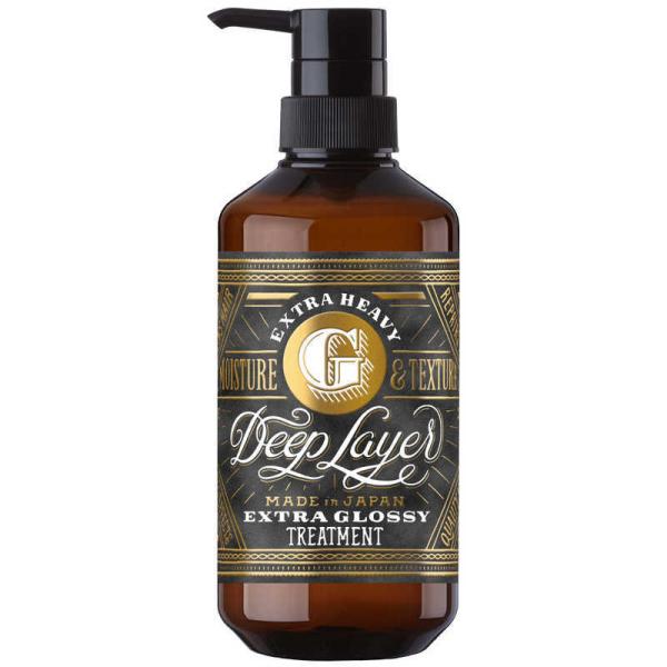 BEX　ディープレイヤー トリートメント EXTRA GLOSSY 470g　