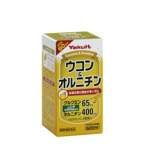 ヤクルトヘルスフーズ Yakult(ヤクルト)...の詳細画像1