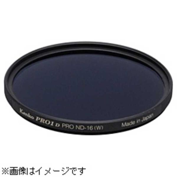 ケンコー　NDレンズフィルターPRO1Digitalシリーズ PRO1D プロND16(W)77mm...