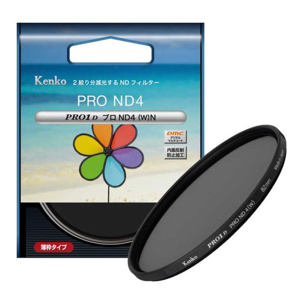 ケンコー　PRO1D プロND4(W) N 72mm　PRO1DND4N