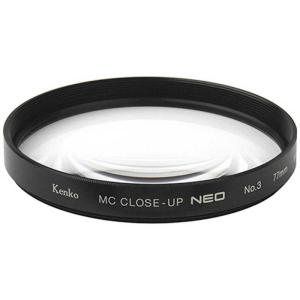 NEO 52mm NO3 No.3 MC