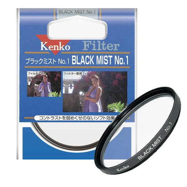 ケンコー　ブラックミスト No.1 72MM　ブラックミストNO172MM (ブラック)