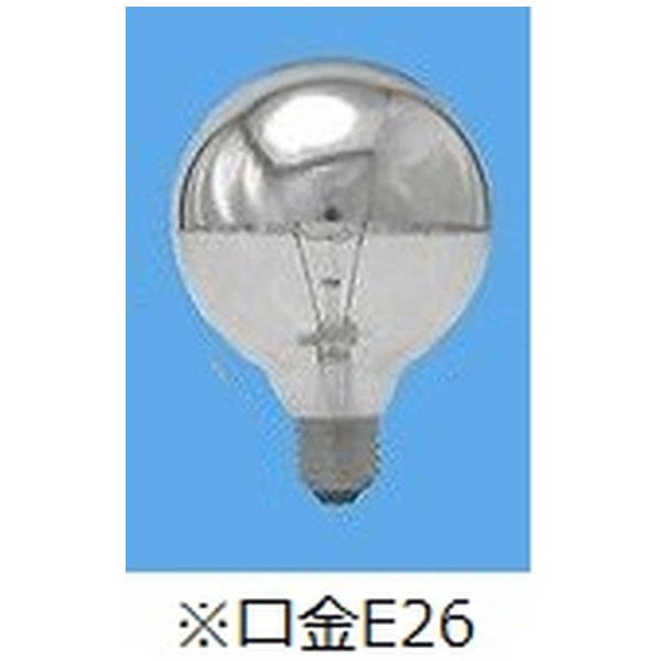 旭光電機工業　電球 シルバーボール シルバーボール [E26/ボール電球形]　G95E2610011...