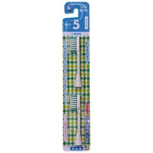 BRAUN（ブラウン） 電動歯ブラシ Oral-B（オーラルB） iO9 ローズ