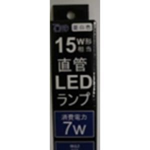 東京メタル 15W相当 直管蛍光灯LEDタイプ...の詳細画像2