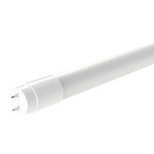 フィリップス PHILIPS LED直管 20W グロータイプ 昼光色 2本入り ［G13