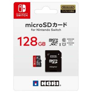 Nintendo Switch 本体 付属品、SDカード128G、HORIポーチ HORI（ホリ） (Switch)マイクロSDカード 64GB for Nintendo Switch