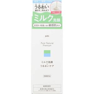 PDC ピュアナチュラル プレミアム バランシング しっとりミルク洗顔料150mlの高価買取価格
